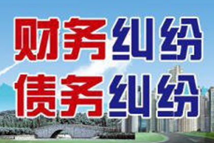 与债务人沟通还款事宜的技巧