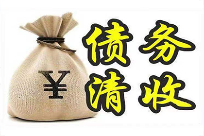 信用卡避免逾期的小技巧